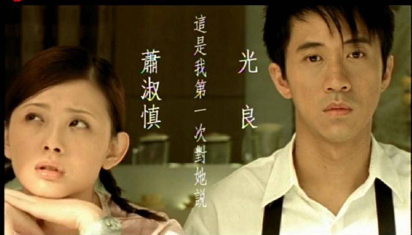 荒唐的萧淑慎：与富商暧昧不清，抢男人成瘾，情定小15岁无业游民