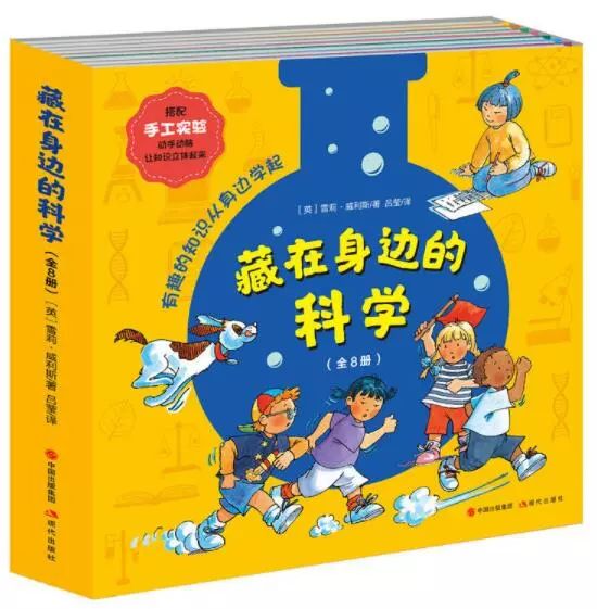 假期读物推荐书目,小学生假期阅读书单推荐