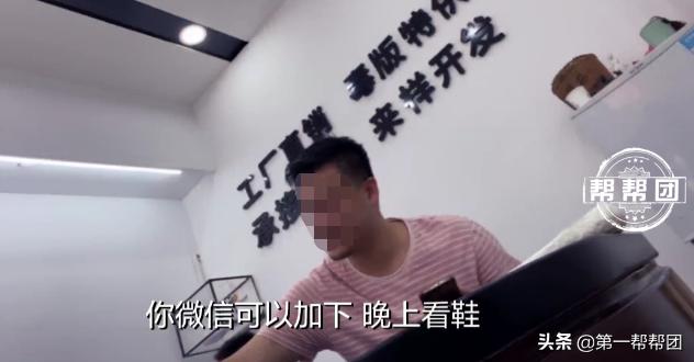 莆田鞋子鬼市什么时候开,莆田鞋鬼市在线观看