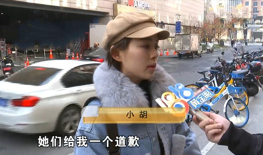 女子火锅店讨水烫坏杯子后续,开水烫坏保温杯索赔4000后续