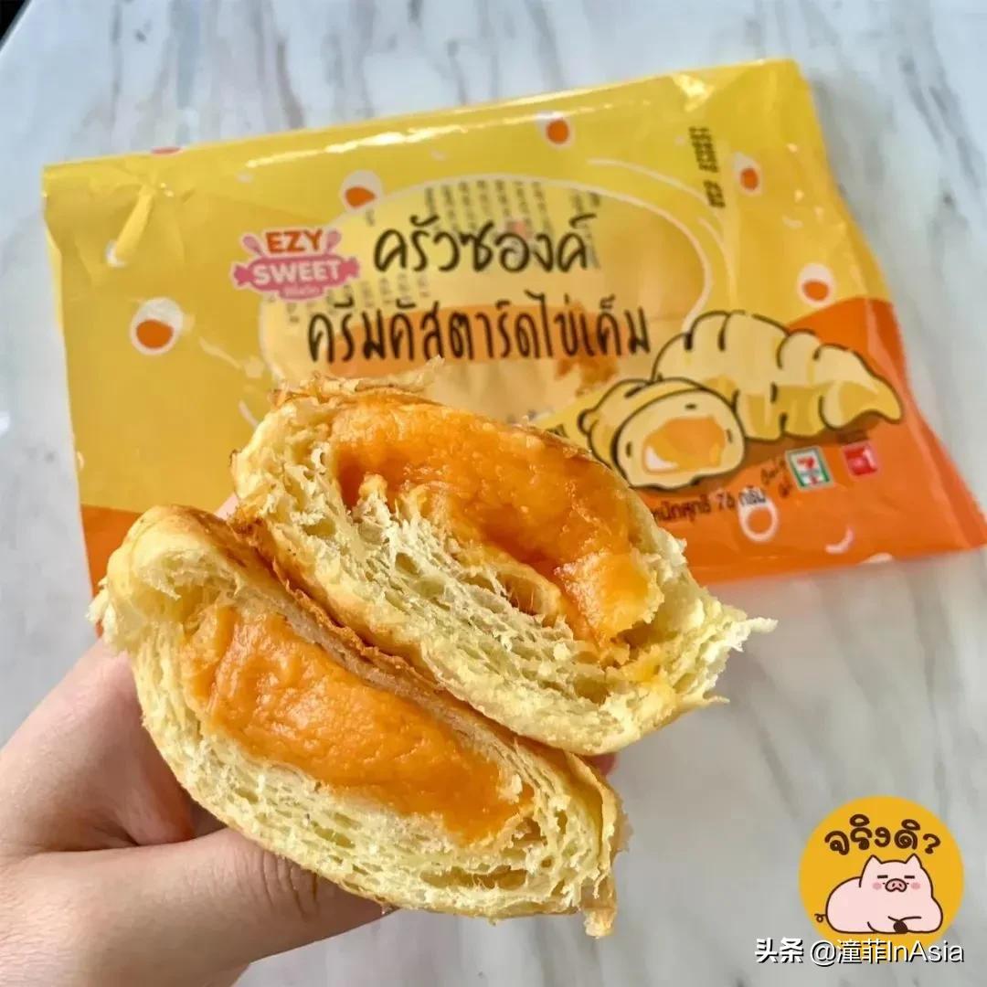 泰国711里的商品,泰国711热卖