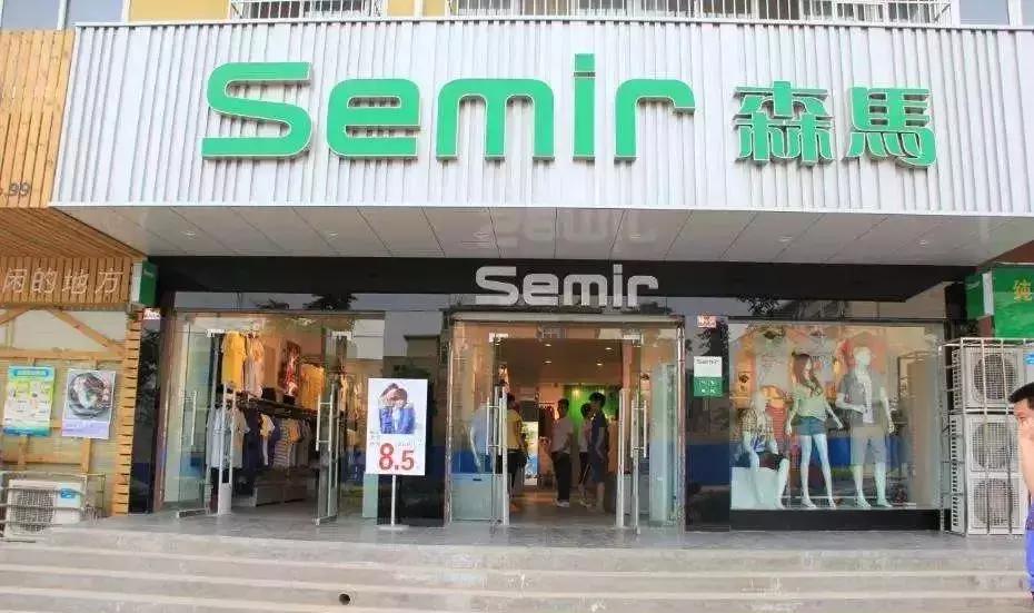 这些品牌竟然都不是国货,温州皮鞋有哪些知名品牌