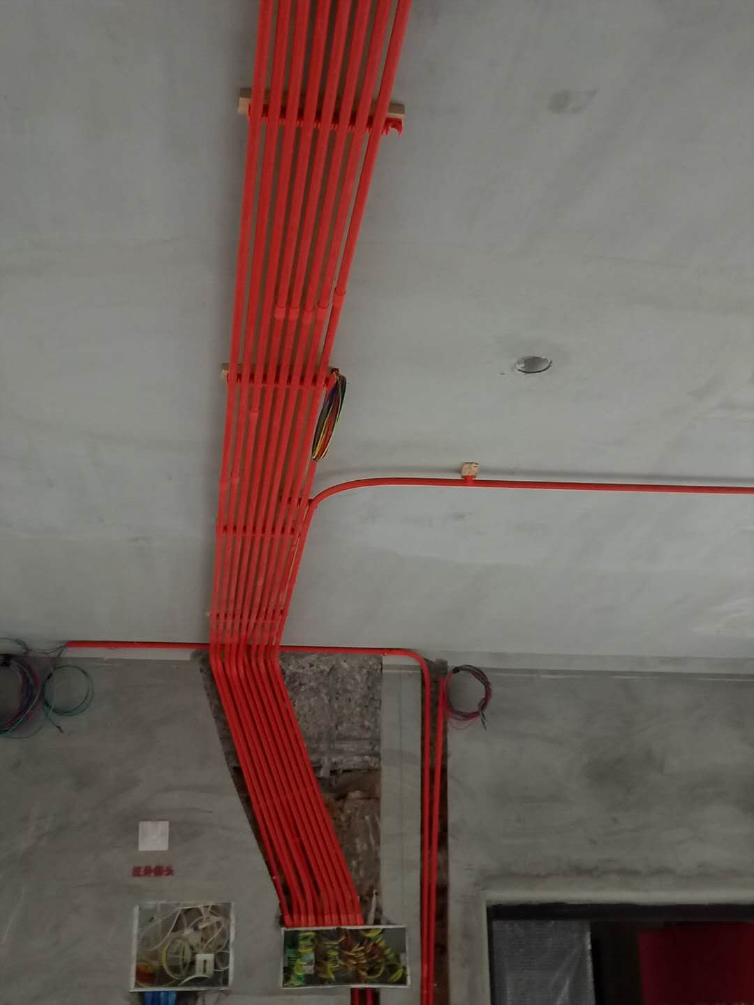 永川凰城御府外墙,永川凰城御府装修公司