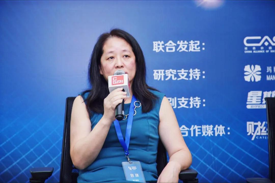 21届股权投资论坛,第十六届中国股权投资年度论坛