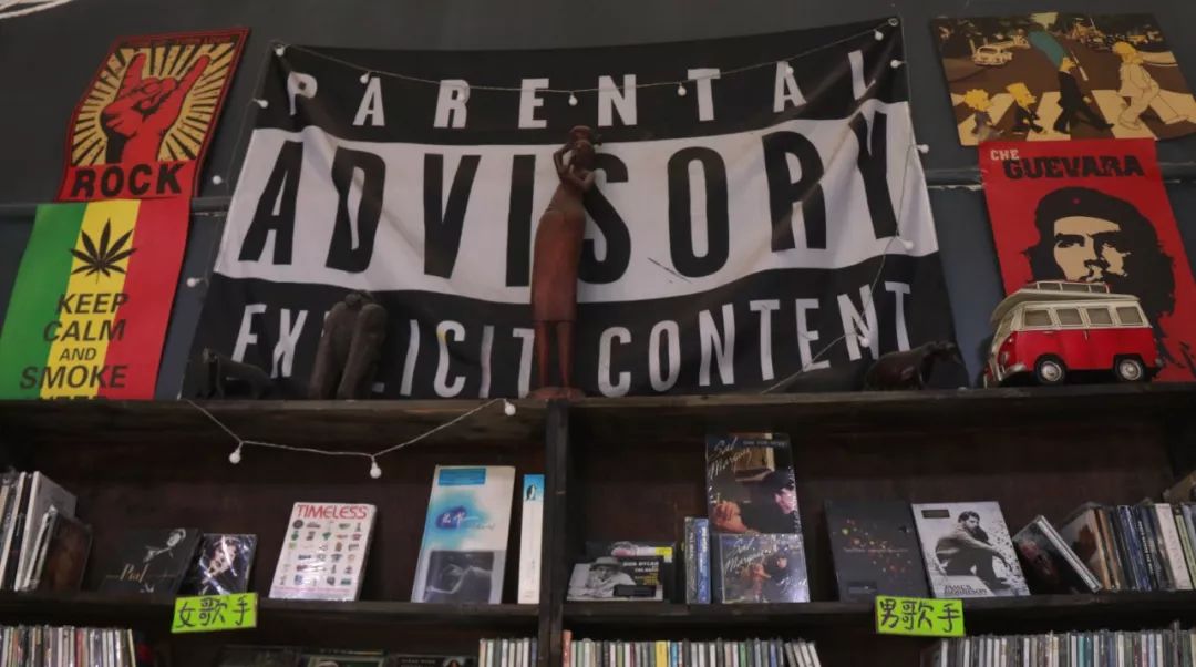 合肥黑胶唱片实体店,合肥欧美唱片店