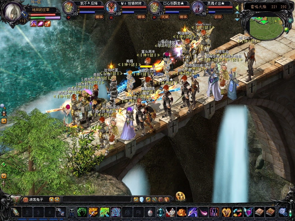 魔域用高星宝宝打boss会爆吗,魔域攻击最高的宝宝排名