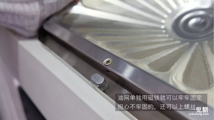 老板超薄2ds油烟机测评,老板抽油烟机8232s测评