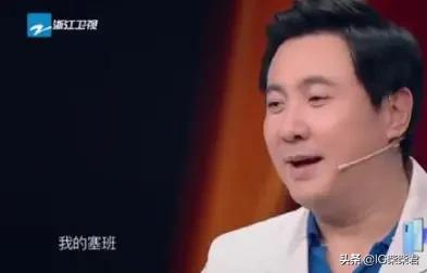 抖音里塞班什么意思,抖音塞班梗