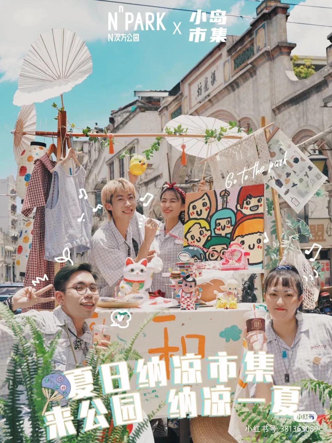 焦虑能去海口旅游吗,觉得焦虑就出来散散心