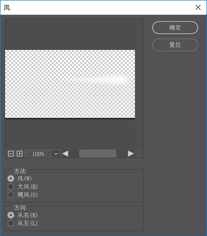 夜光海后期拍摄攻略,夜光海后期拍摄技巧