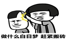 dnf改版后异次元裂缝怎么搬砖摸金,dnf100级版本所有摸金图搬砖图