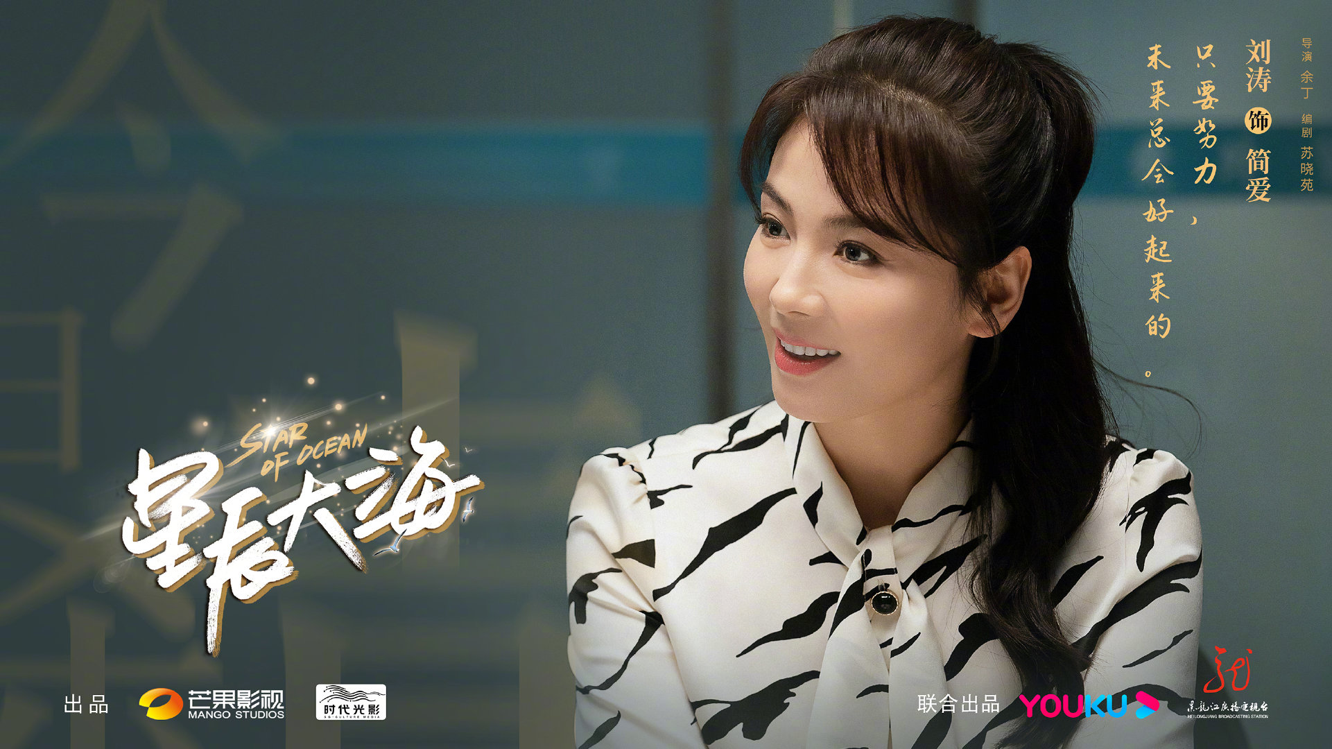 大湾区哥哥们“上班一条虫,下班一条龙”,看看你是不是一样呢?