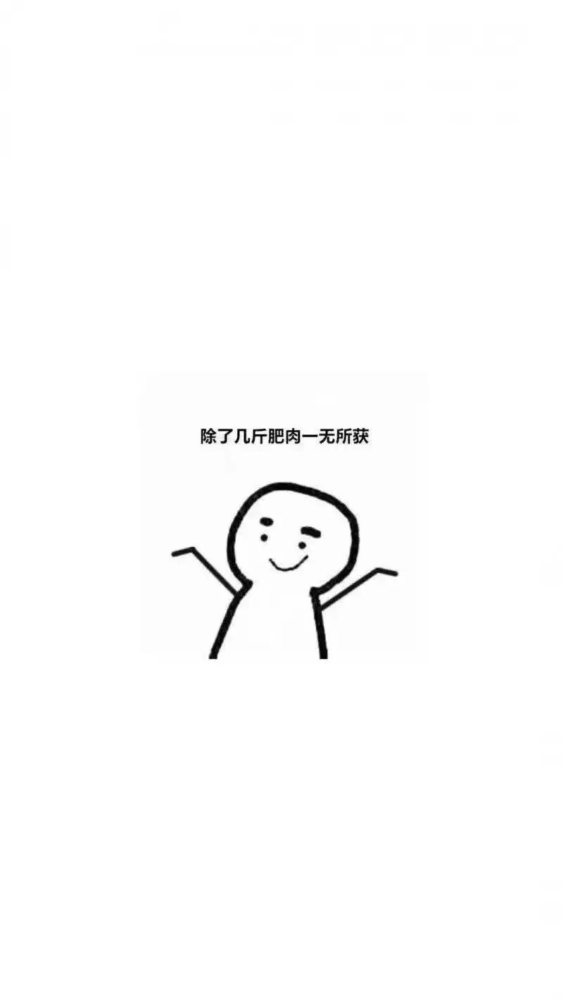 100张走心的壁纸,黑白大胆个性艺术壁纸高清