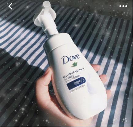 资生堂痘肌药用洗面奶怎么样,油痘肌平价洗面奶晚霜