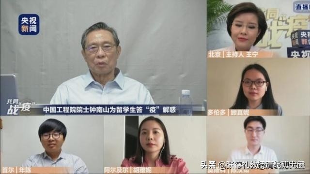 瑞典海关检测连花清瘟成分薄荷醇,连花清瘟胶囊能寄去瑞典吗