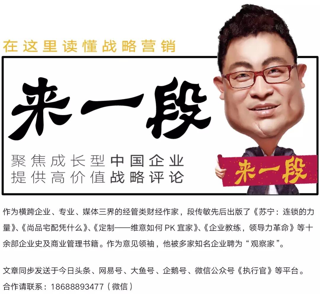 双喜临门升官发财,双喜临门怎么出现概率高