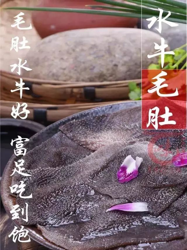 成都糖酒会串串,成都糖酒会与您相约