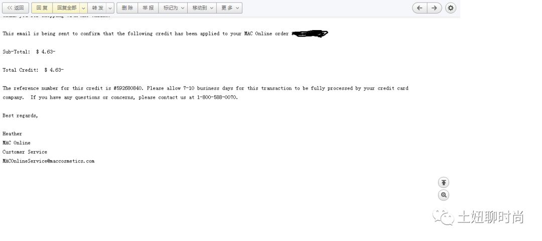 如何海淘转运日本快递便宜,如何学会海淘视频教程