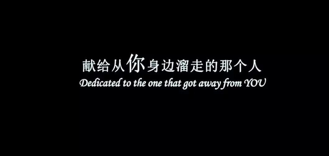 这部国产爱情片天花板你看懂了吗,豆瓣评分9.5以上的爱情片中国