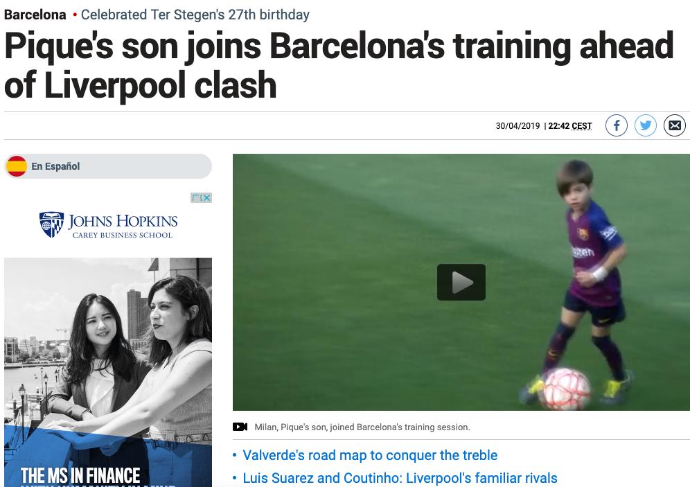 皮克范佩西,皮克儿子踢球