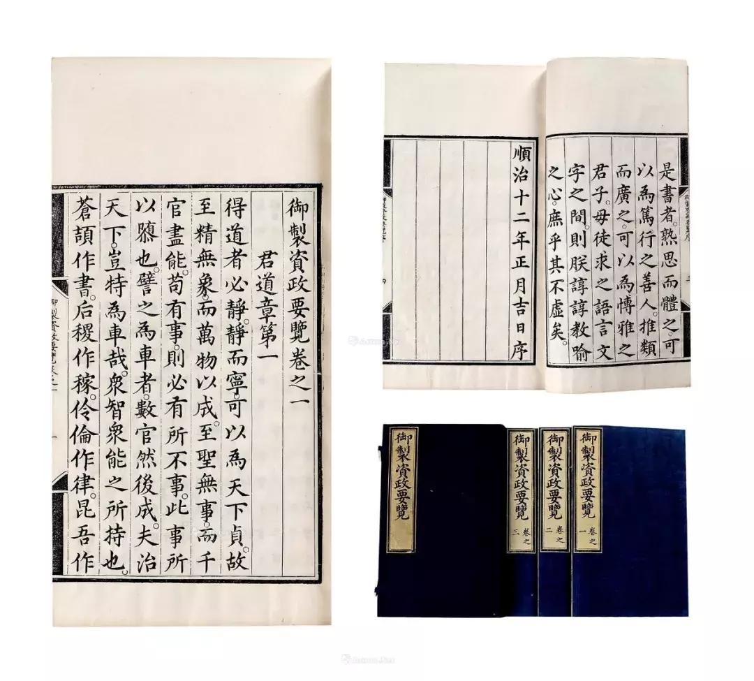 中国古代装帧形式有哪些,中国古代书籍的装帧形式