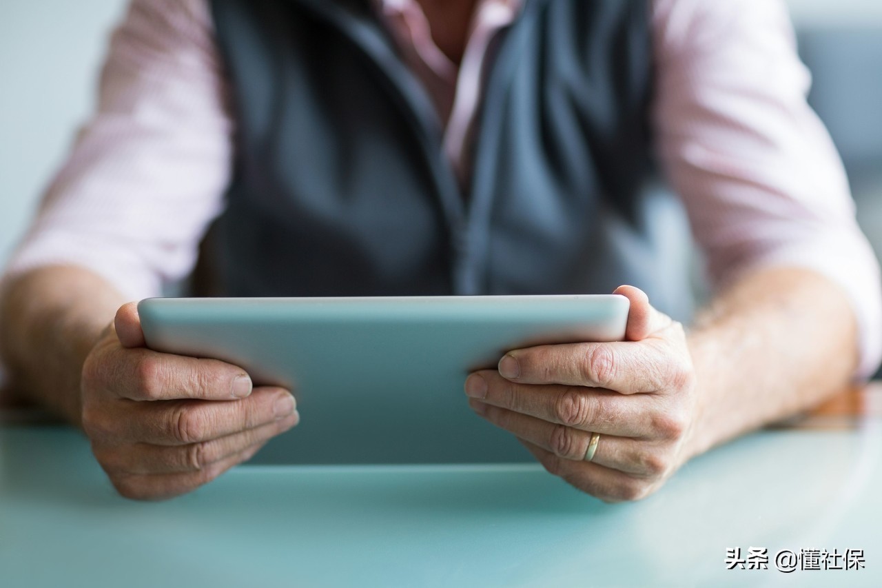 给子女交社保有什么用处,杭州社保有什么用处怎样用