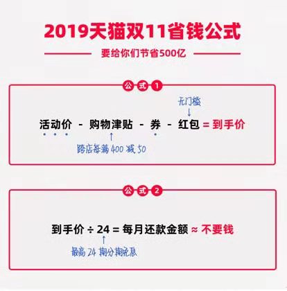 李佳琦回馈粉丝福利放送,李佳琦回馈粉丝活动