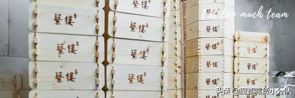 排队归排队，这店名你念的对吗？