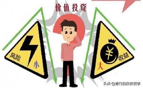 创业板注册制这件大事定了,一个大消息节后a股怎么走