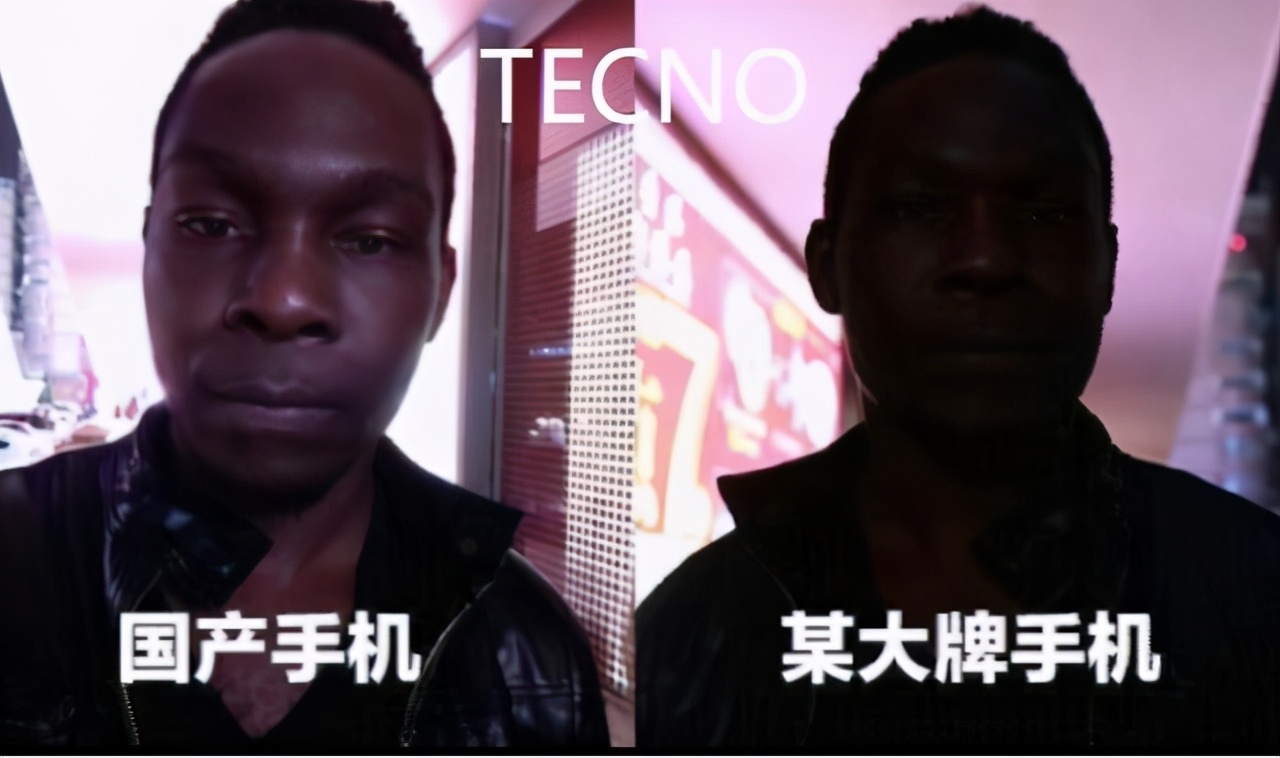 市值超千亿、非洲第一、全球第四,传音手机的逆袭之路