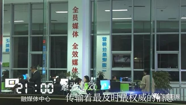 近几天林州发生的新闻,林州最近有发生什么事吗