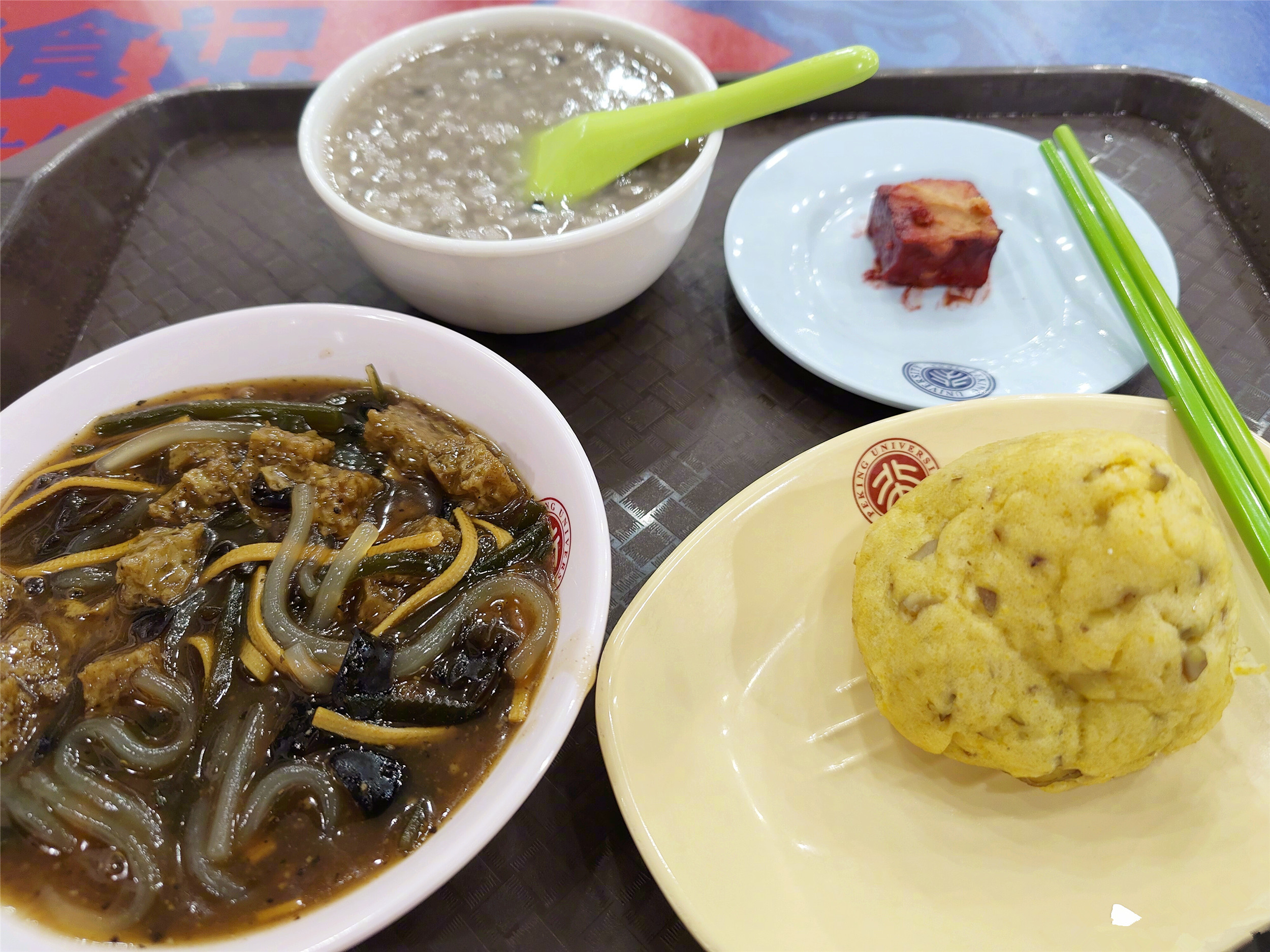 北京大学食堂伙食怎么样,北京大学伙食排名