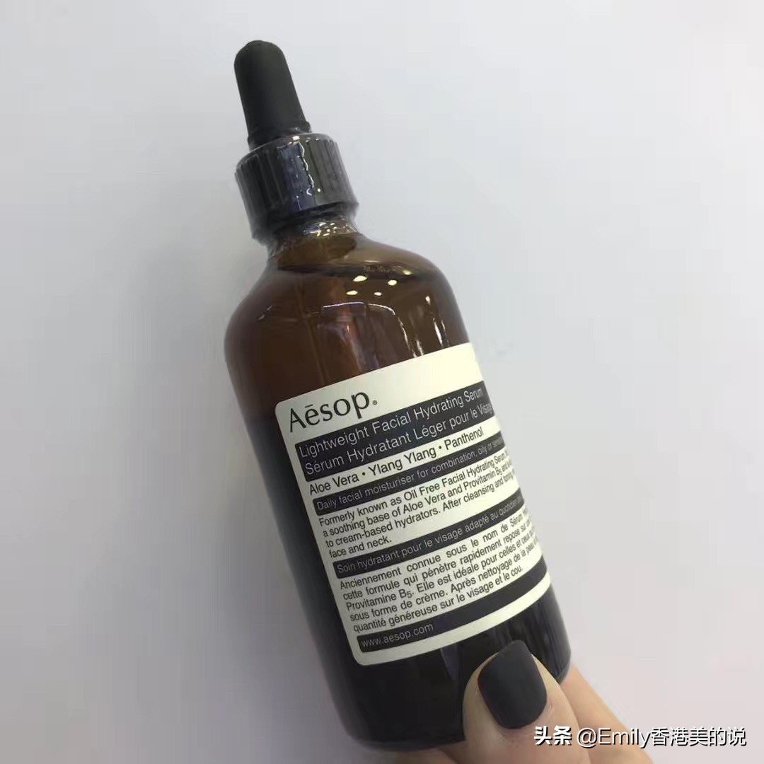 保湿抗皱精华油推荐,保湿抗氧化精华