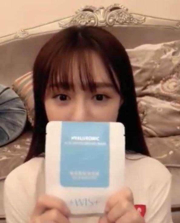 沈梦辰推荐祛痘好物,沈梦辰推荐的洗面奶有哪些