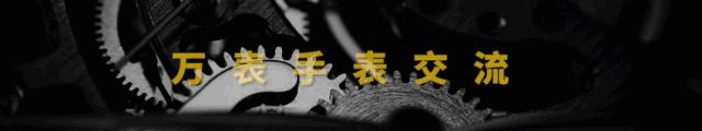 业内人士不说的秘密,关于手表你还知道哪些秘密