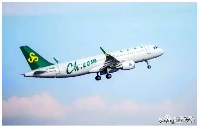 春秋航空准点率怎么样,2021国内航空准点率排行