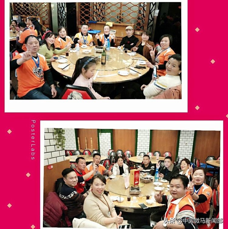 欢乐新年图片大全,欢乐新年dj