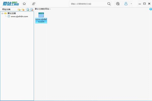 网站地图sitemap,sitemap网站地图生成