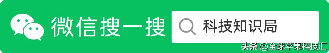 卡贴机激活教程13.5.1完美激活,卡贴机各个版本的激活方法