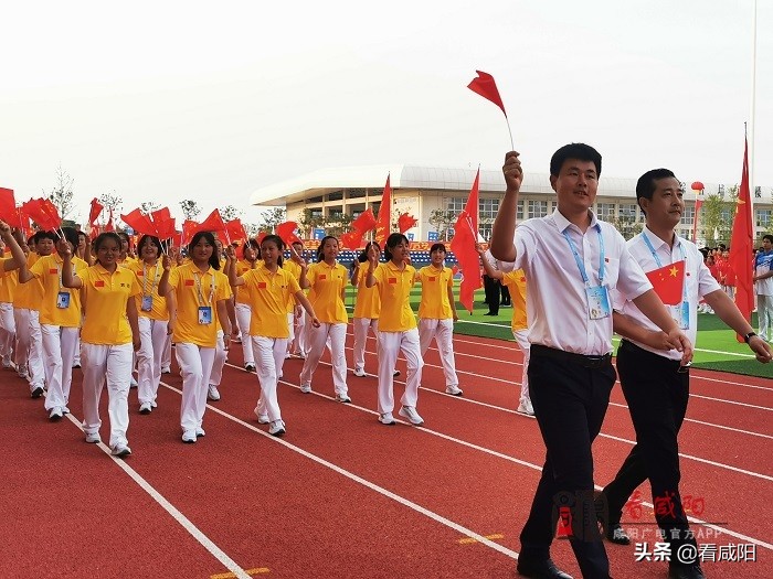 咸阳市第十二届运动会赛事表,咸阳市第十二届运动会代表队入场