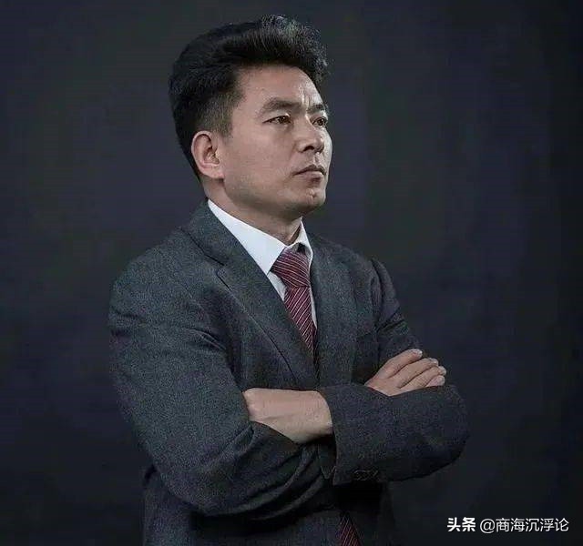 长沙富豪榜2021排行榜名单,长沙首富十大排名最新