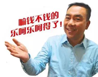 外地人听不懂天津话会怎样,天津人怎么学天津话