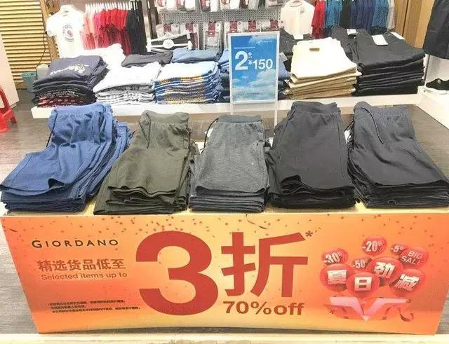 棣欐腐鏈嶈琛屼笟宸ㄥご,棣欐腐鏈嶈宸ㄥご