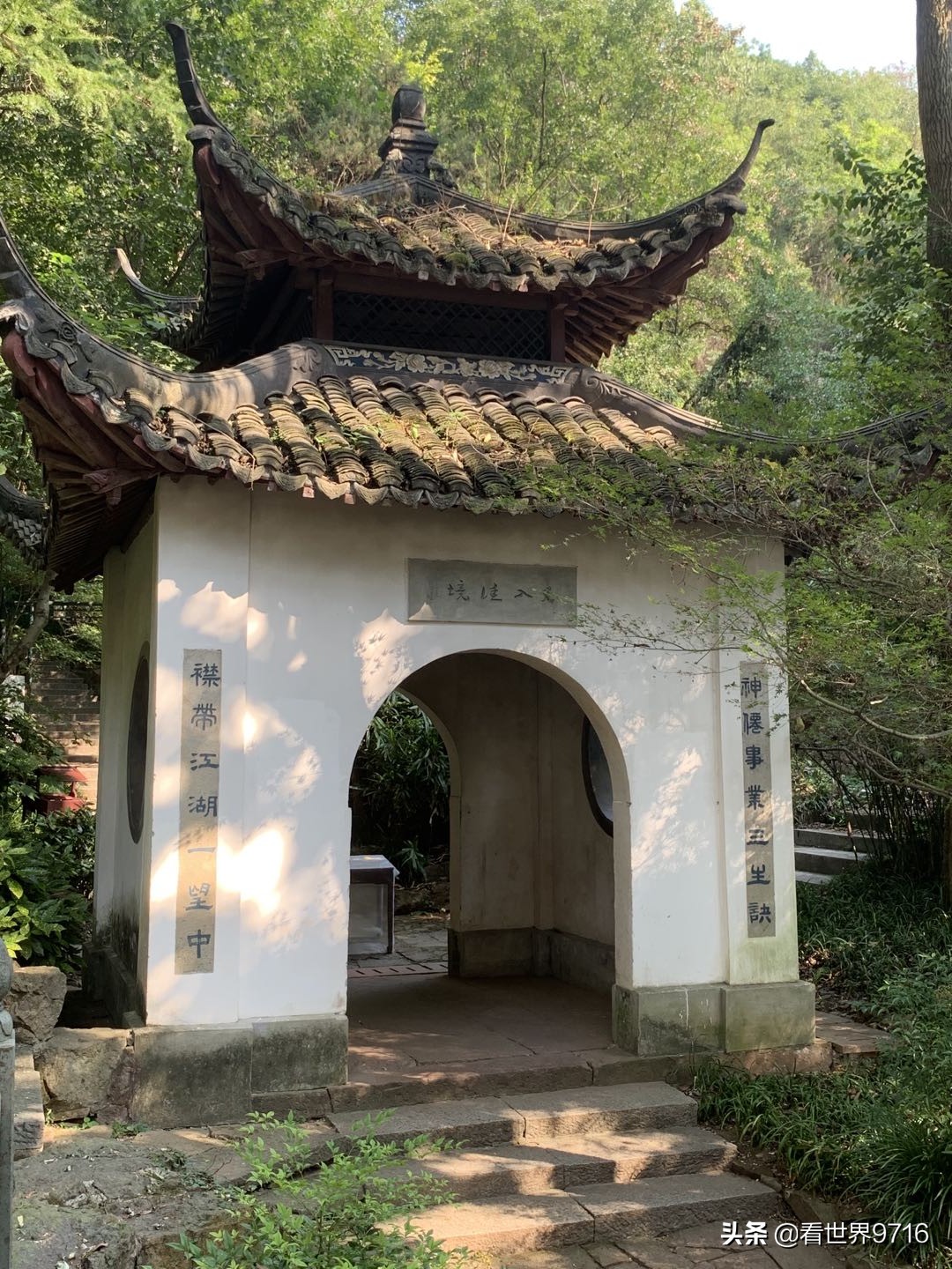 杭州西湖北岸葛岭,葛岭是西湖景区吗