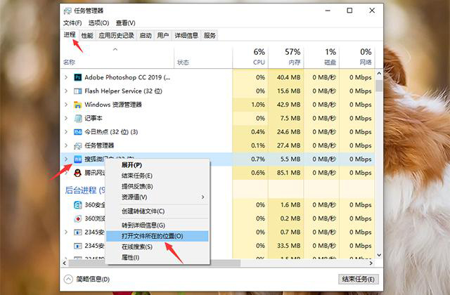 win10电脑广告弹窗彻底关闭,win7电脑弹窗广告如何彻底删除