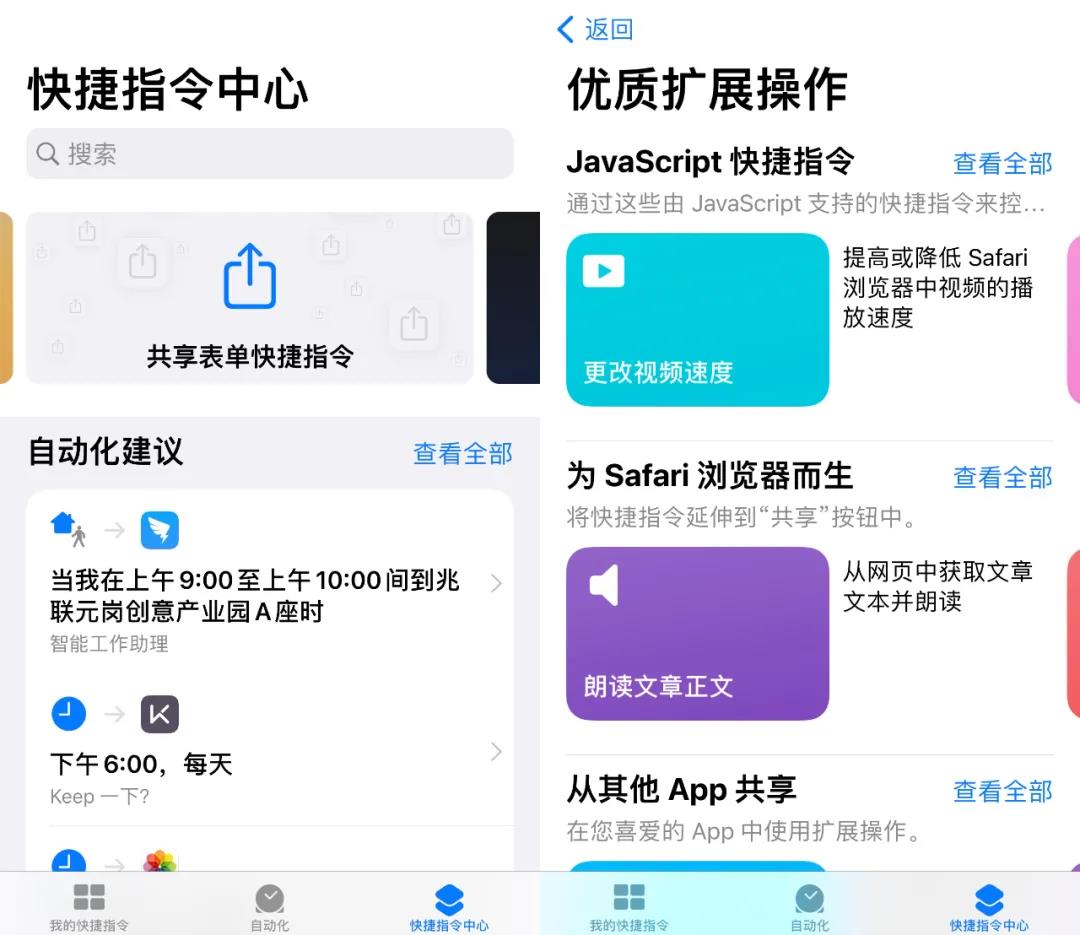 百度网盘最全使用教程,百度网盘使用技巧大全