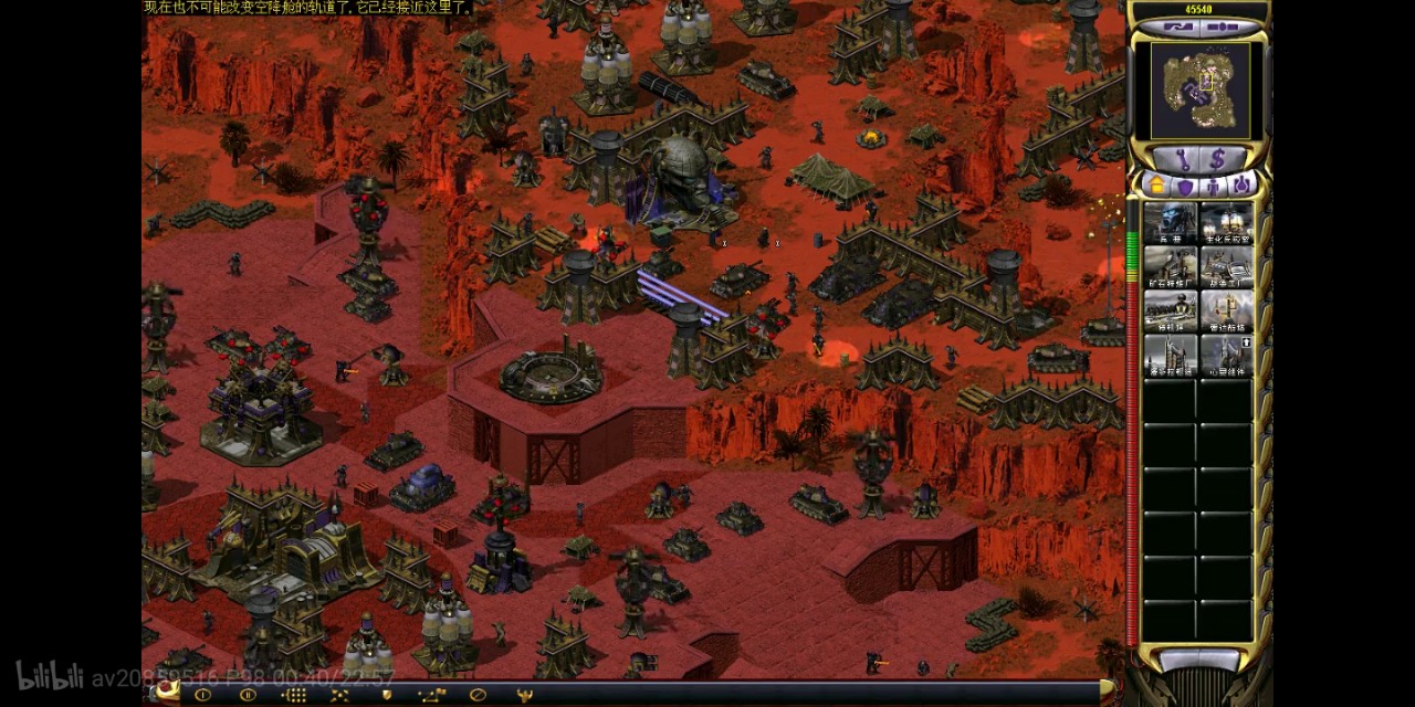 心灵终结3.3.6厄普西隆剧情走向,心灵终结3.3.5合作战役厄普西隆