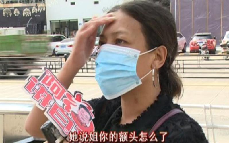 女子做完脸部填充,女子整容后发现一只眼睛无法闭上