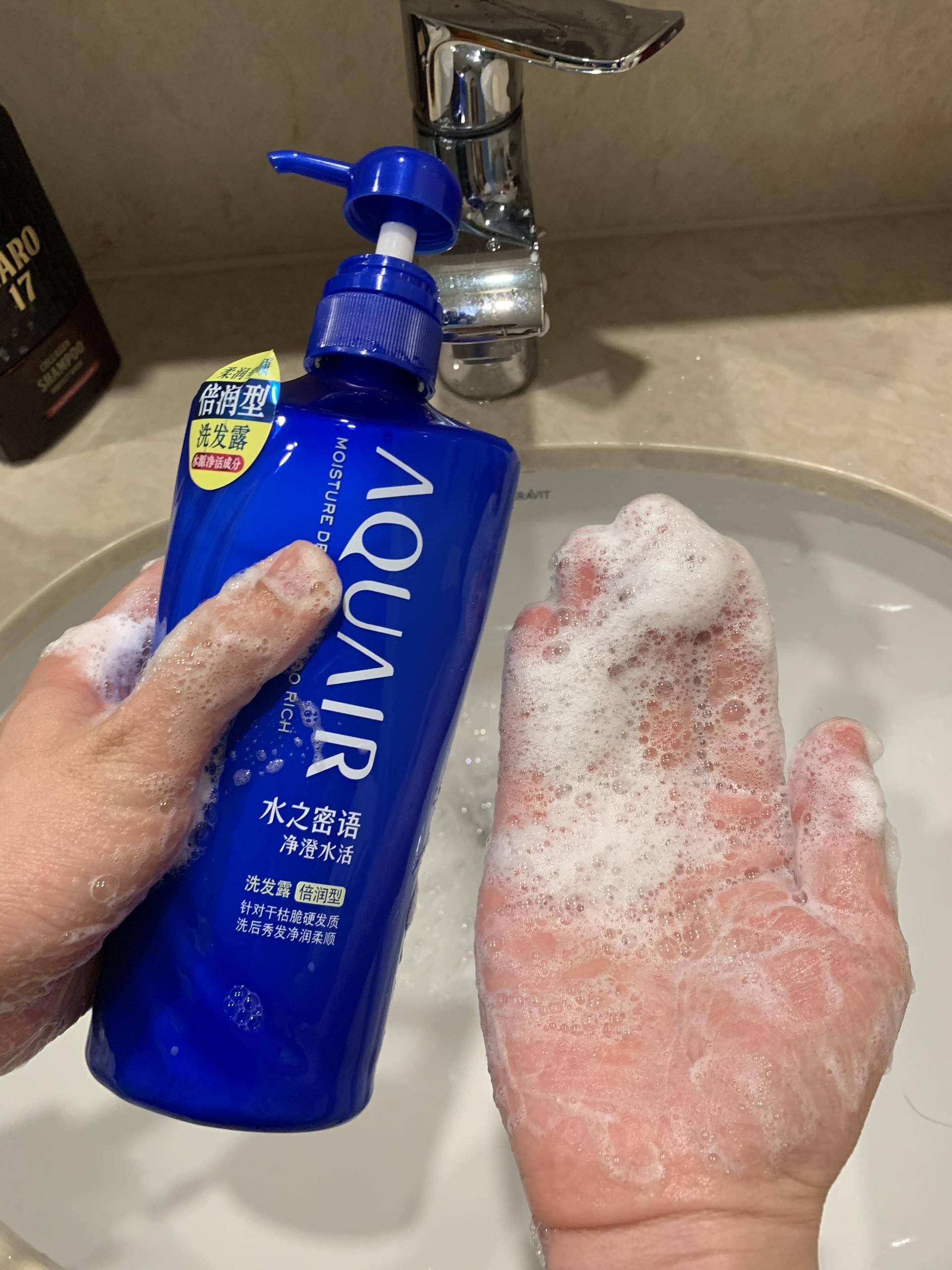 无硅油洗发水怎么选择,无硅油洗发水怎么检测