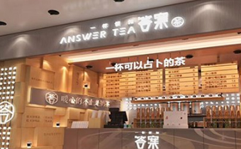 不好意思我不吃用粤语怎么说,不好意思我不吃牛肉图片